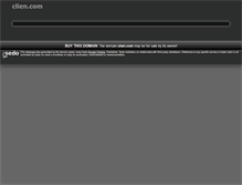 Tablet Screenshot of clien.com